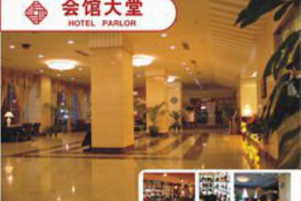 汉口地区最佳桑拿体验指南(武汉汉口桑拿会所)